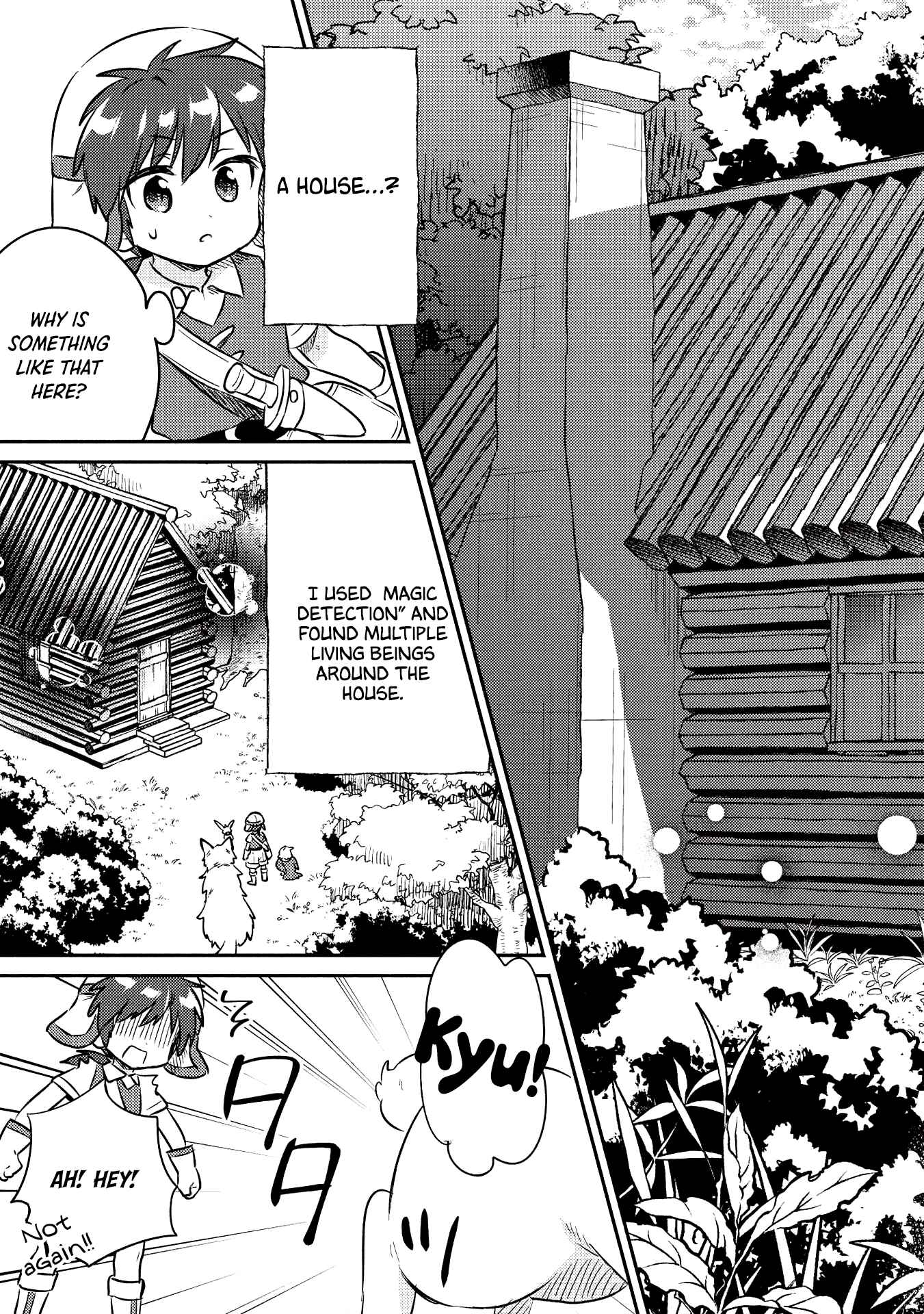 Kojiin Tamer Chapter 16 - Page 12