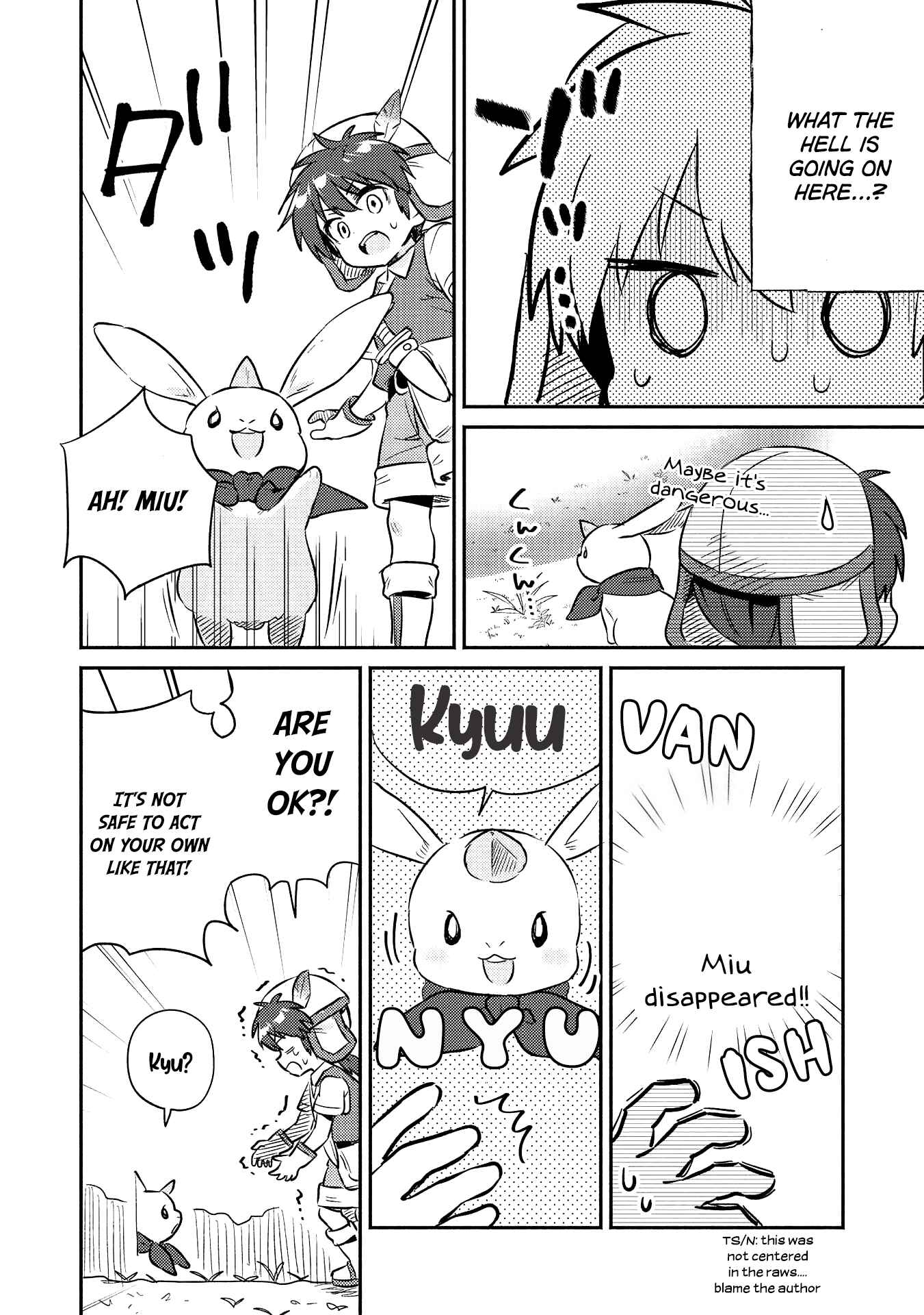 Kojiin Tamer Chapter 16 - Page 9