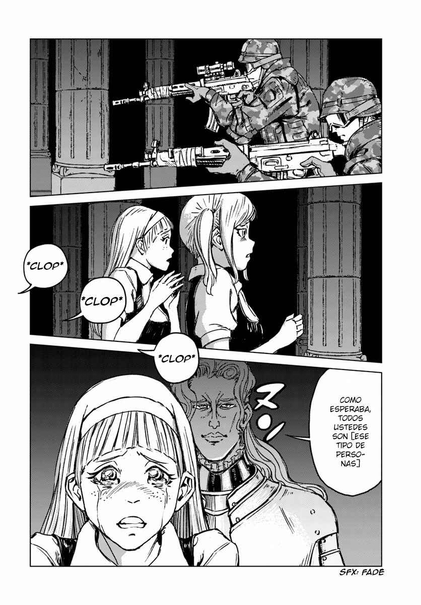 Nihonkoku Shoukan Chapter 16 - Page 12