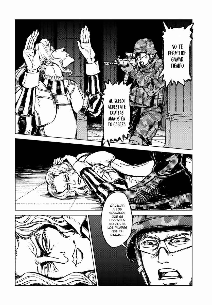 Nihonkoku Shoukan Chapter 16 - Page 16