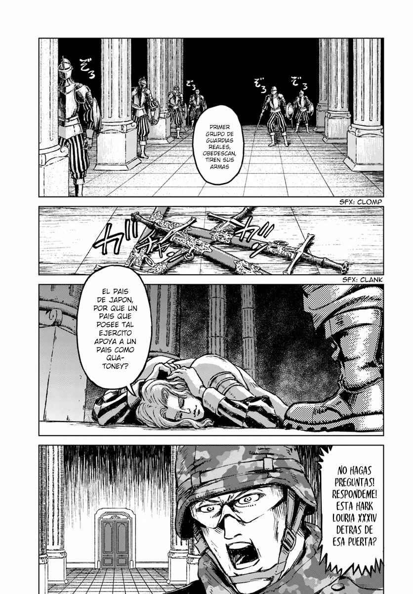 Nihonkoku Shoukan Chapter 16 - Page 17