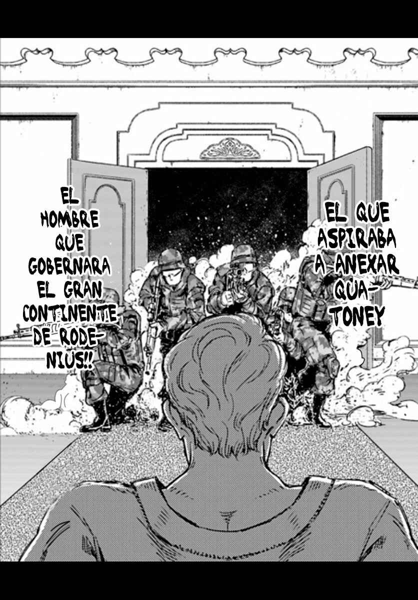 Nihonkoku Shoukan Chapter 16 - Page 22