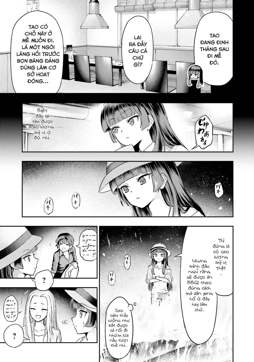 Nabe ni Dangan o Ukenagara Chapter 1 - Page 13