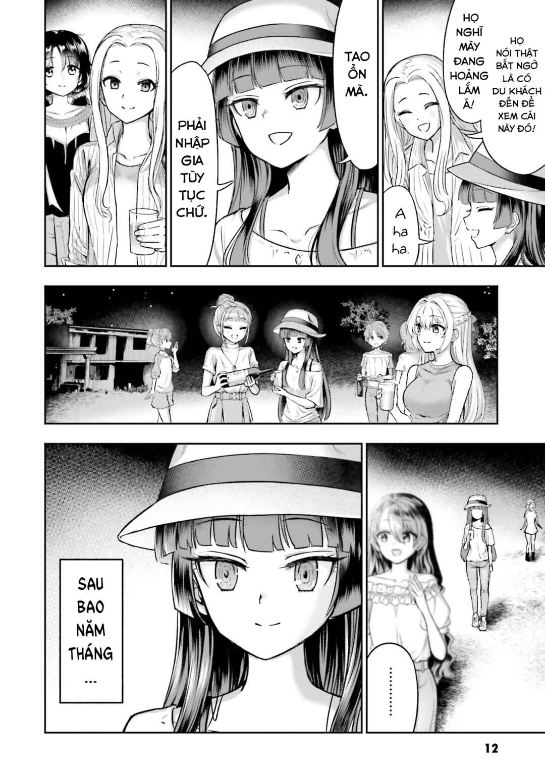 Nabe ni Dangan o Ukenagara Chapter 1 - Page 14