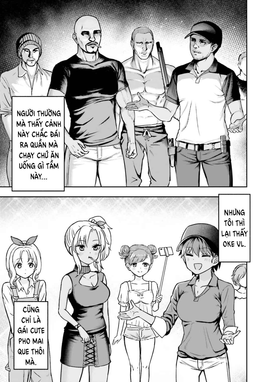 Nabe ni Dangan o Ukenagara Chapter 1 - Page 17