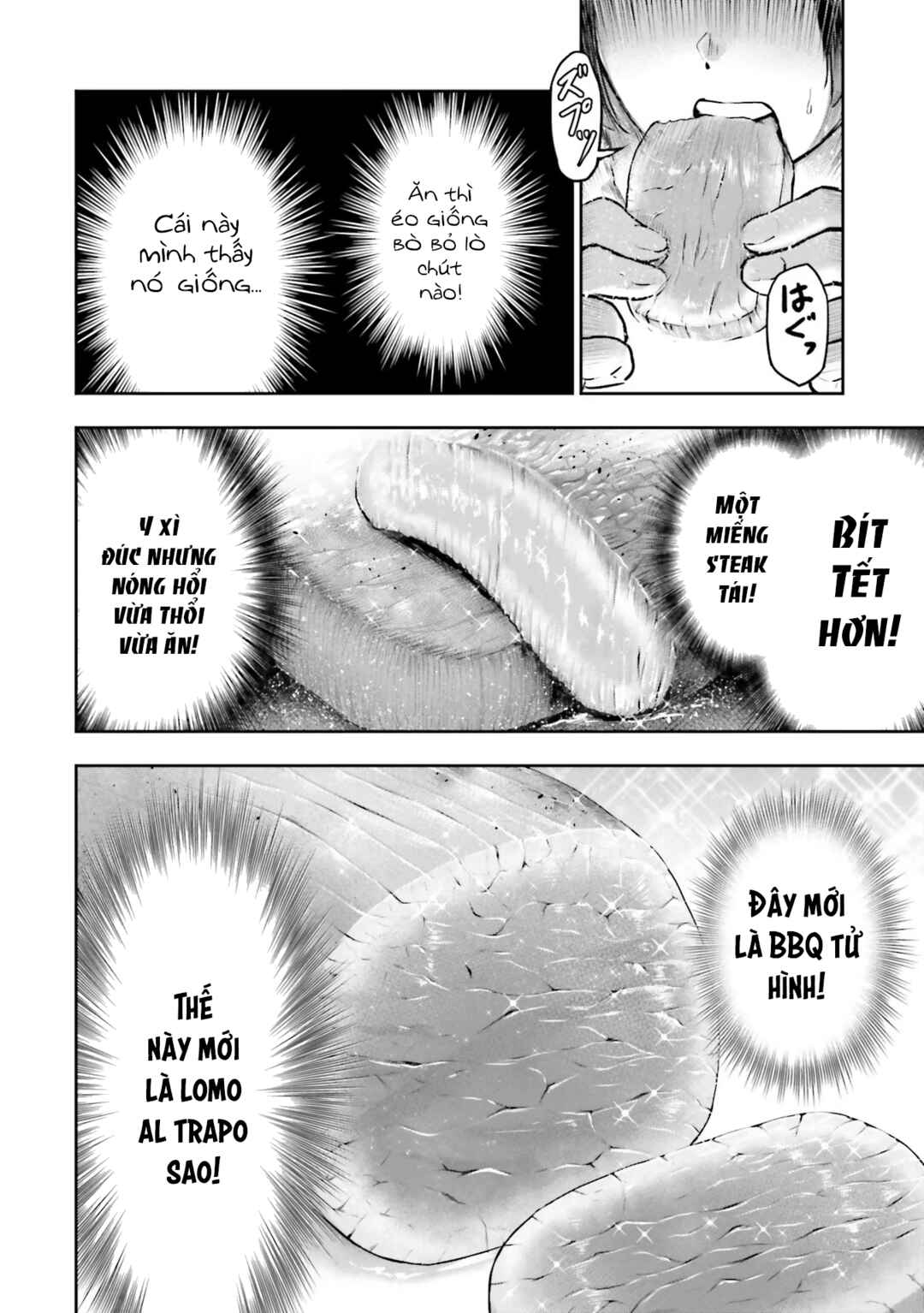 Nabe ni Dangan o Ukenagara Chapter 1 - Page 22