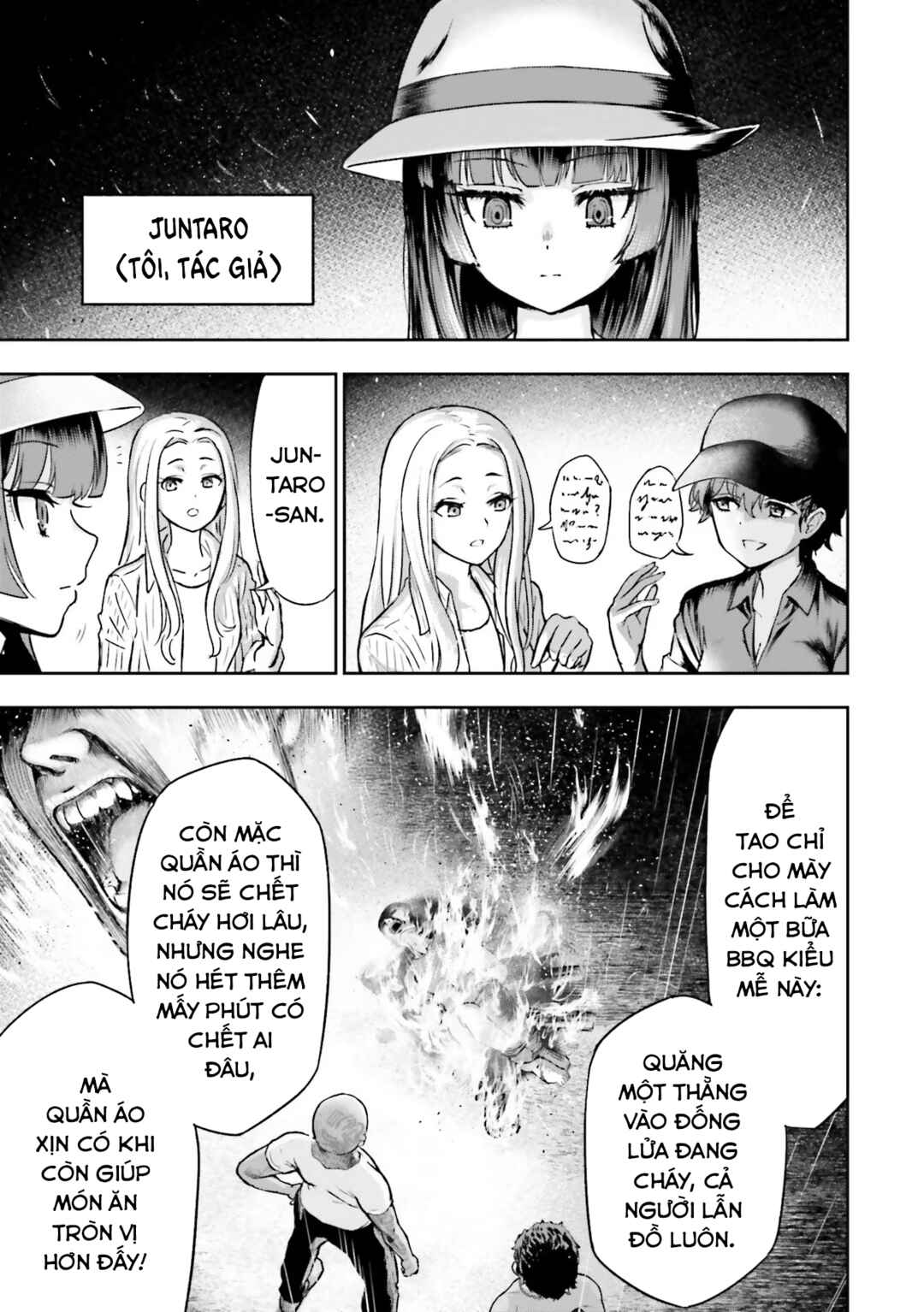 Nabe ni Dangan o Ukenagara Chapter 1 - Page 9