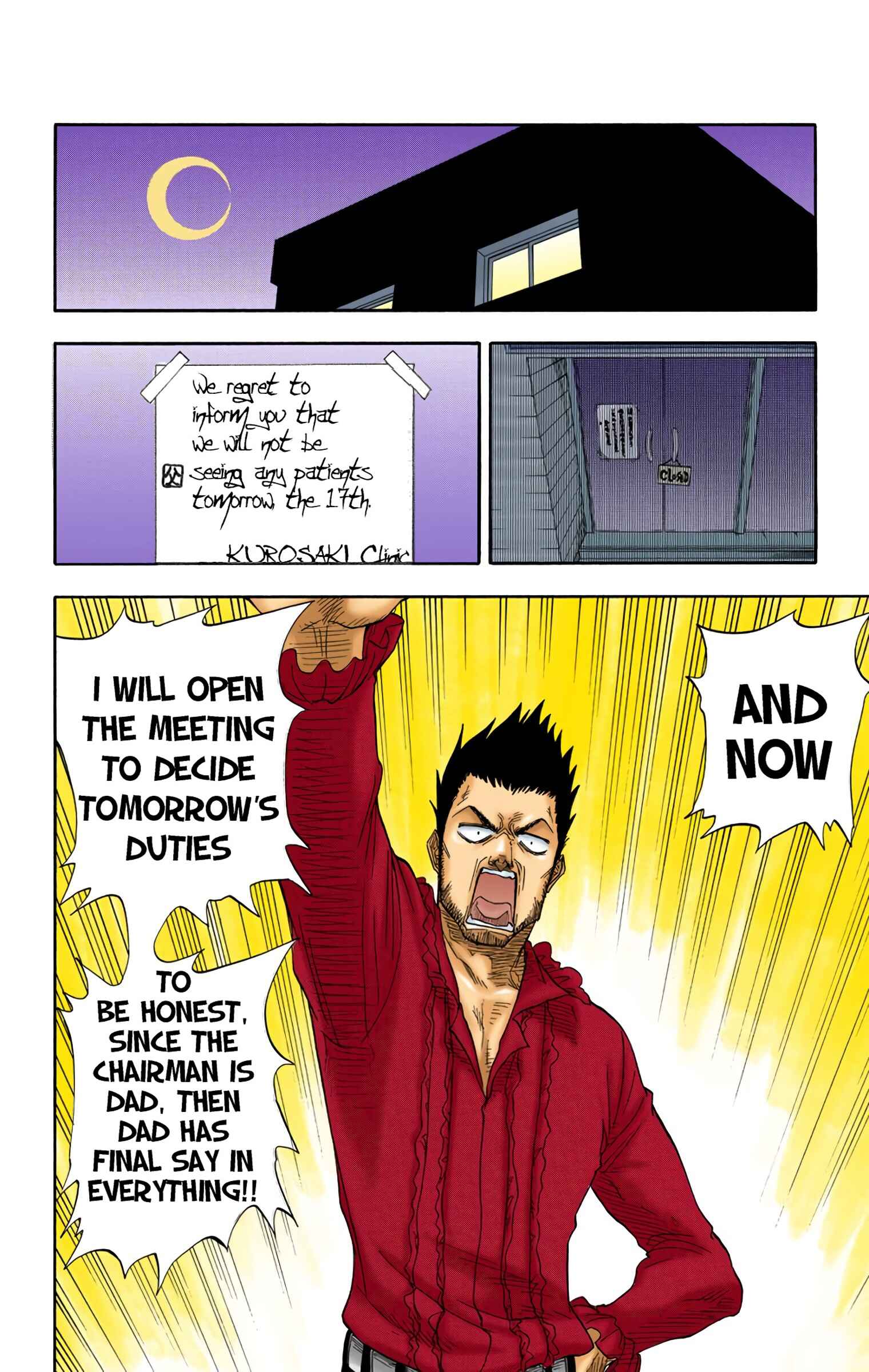 Bleach (Official Colored) Chapter 17 - Page 21