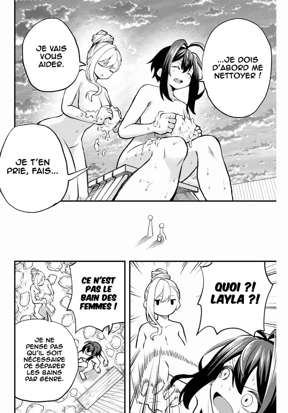 Tsuihou Sareta Tensei Ouji, "Auto Craft" Skill de Ryouchi wo Bakusoku de Kaitakushi Saikyou no Mura wo Tsukutteshimau ~Saikyou Crafting Skill de Hajimeru, Rakuraku Ryouchi Kaitaku Slow Life~ Chapter 4 - Page 13