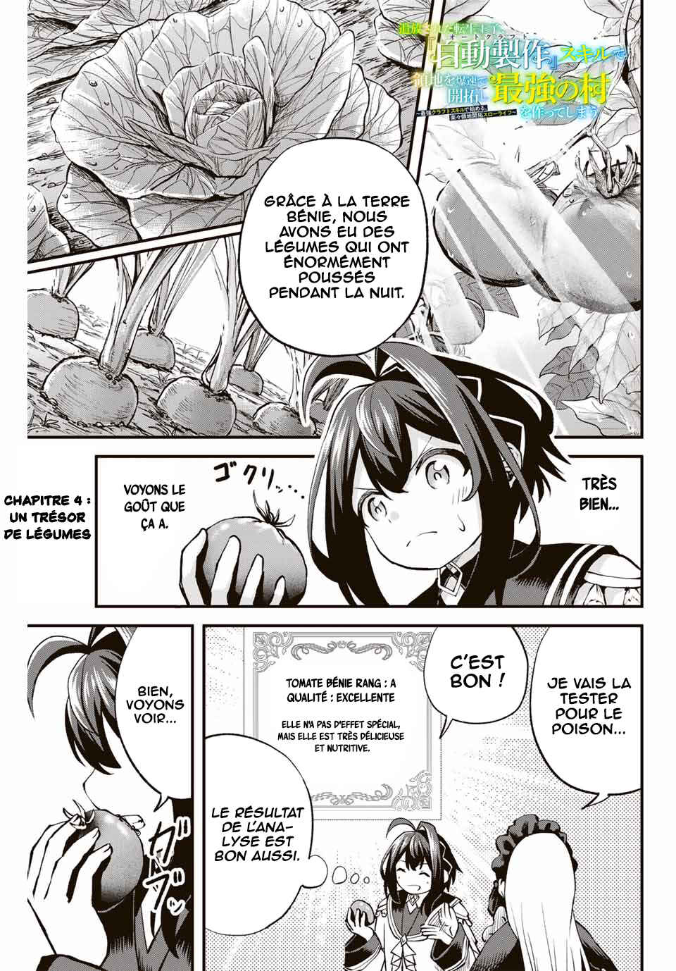 Tsuihou Sareta Tensei Ouji, "Auto Craft" Skill de Ryouchi wo Bakusoku de Kaitakushi Saikyou no Mura wo Tsukutteshimau ~Saikyou Crafting Skill de Hajimeru, Rakuraku Ryouchi Kaitaku Slow Life~ Chapter 4 - Page 2