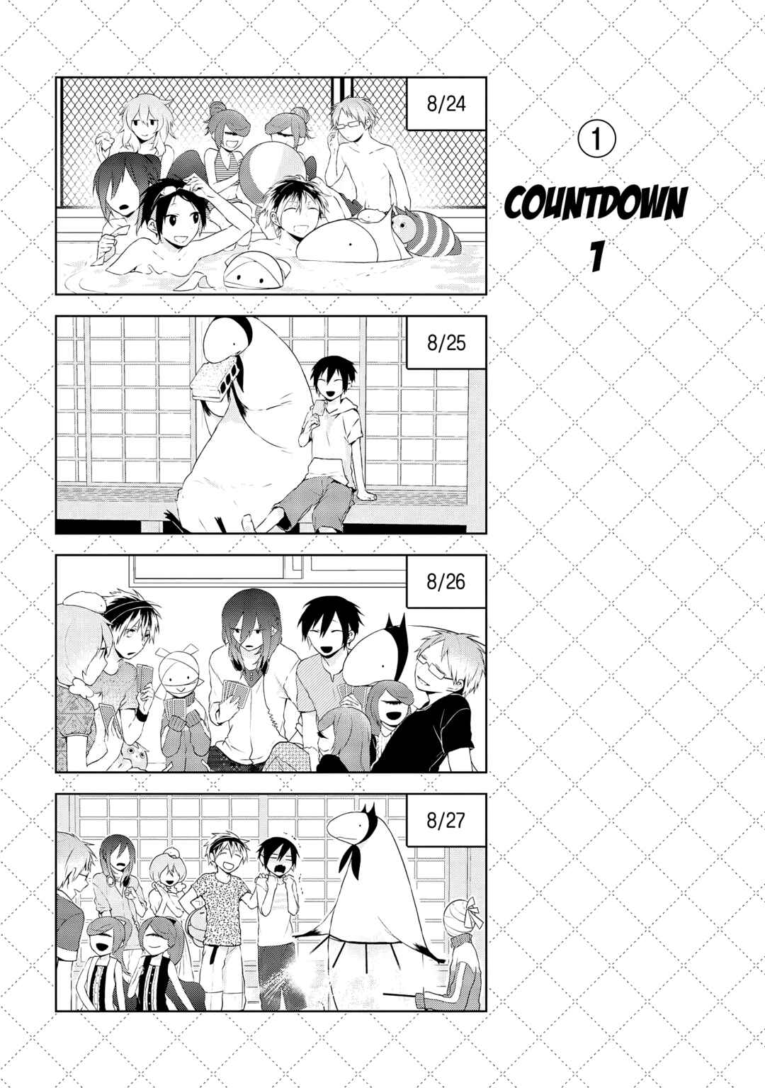 Jingai-san no Yome Chapter 30 - Page 2