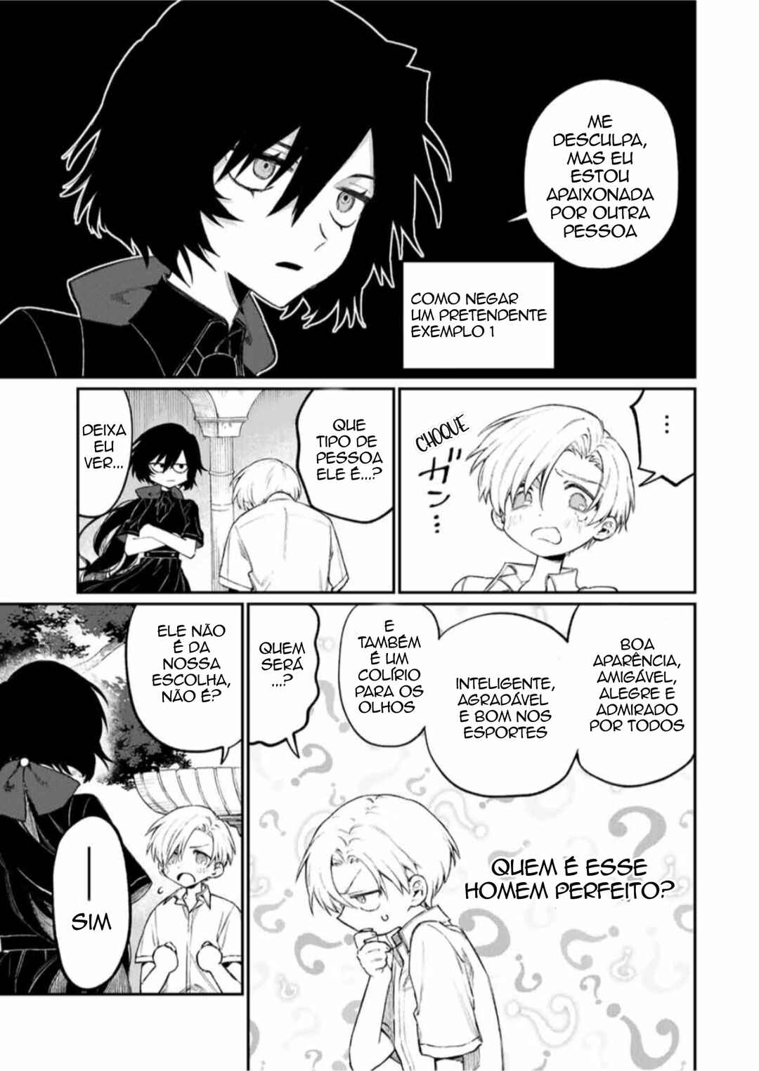 NakiNagi Chapter 2 - Page 17