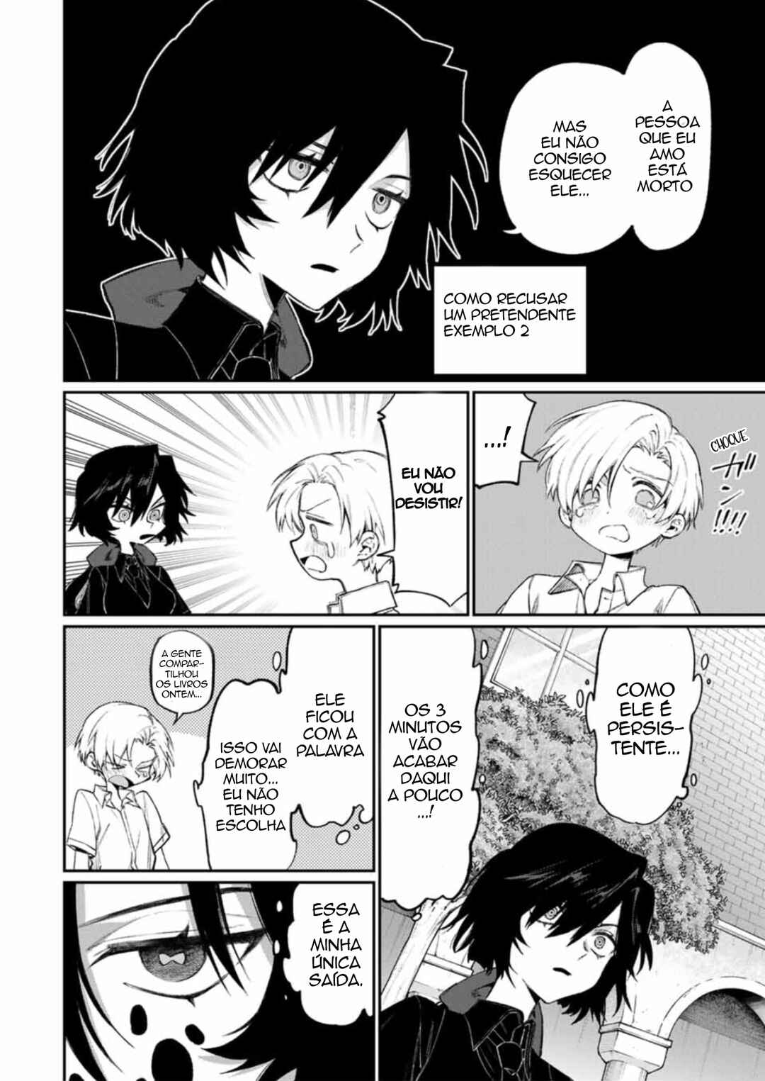 NakiNagi Chapter 2 - Page 18