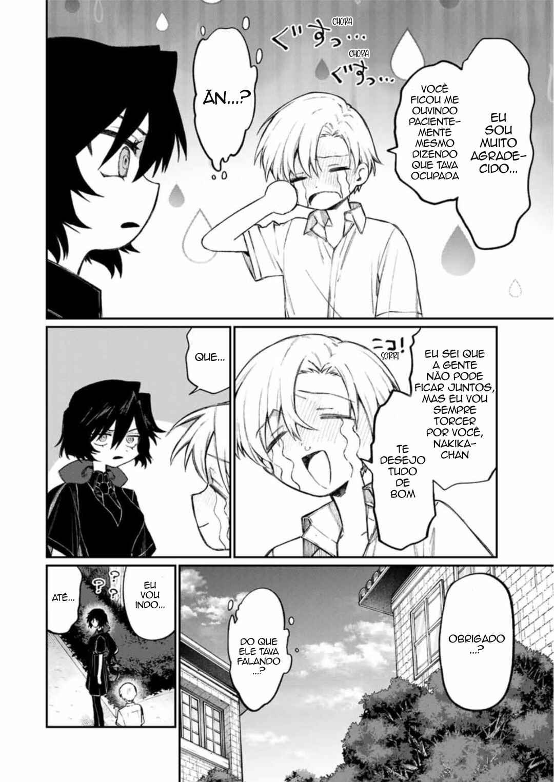 NakiNagi Chapter 2 - Page 26