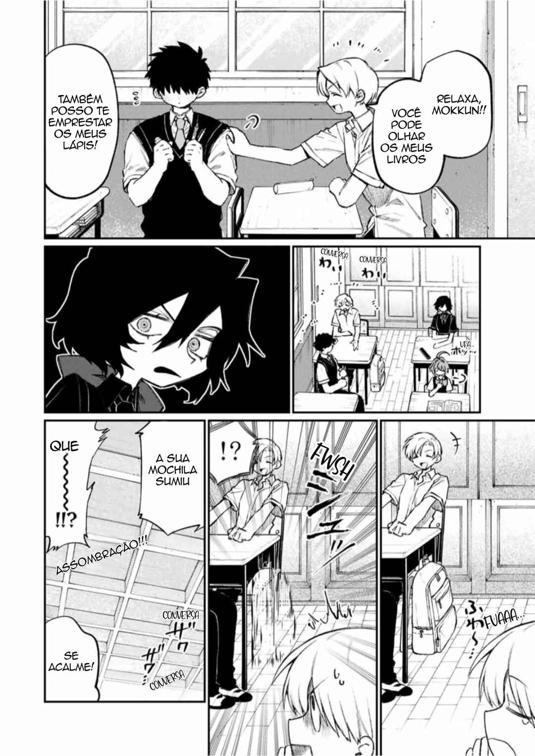 NakiNagi Chapter 2 - Page 4