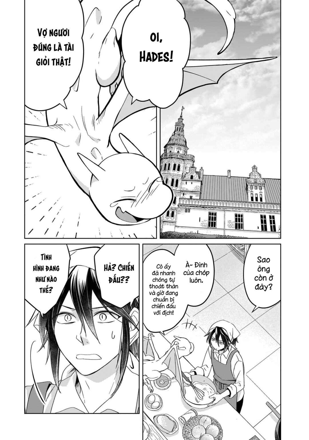 Yarinaoshi Reijou wa Ryuutei Heika o Kouryaku-chuu Chapter 7 - Page 10
