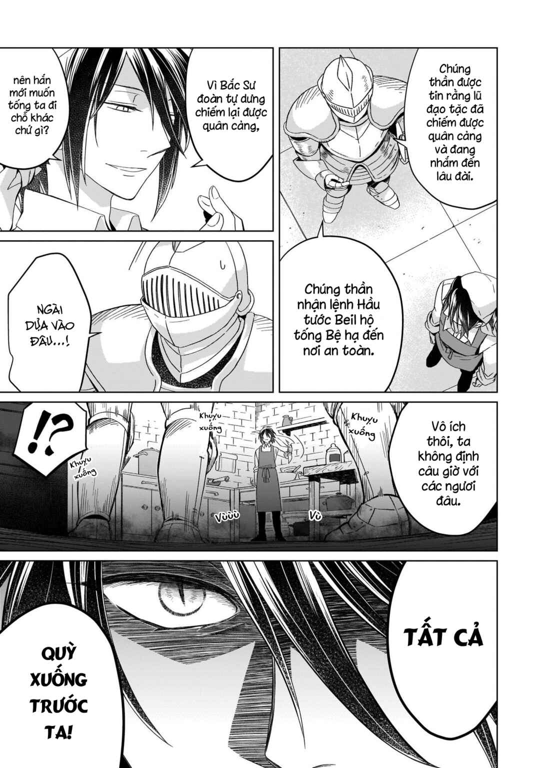 Yarinaoshi Reijou wa Ryuutei Heika o Kouryaku-chuu Chapter 7 - Page 15