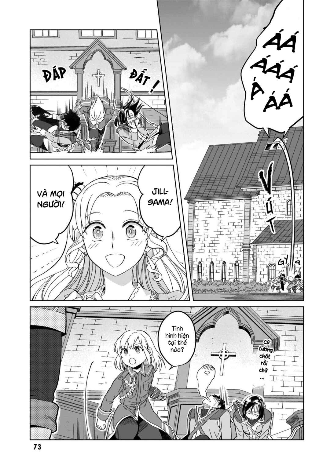 Yarinaoshi Reijou wa Ryuutei Heika o Kouryaku-chuu Chapter 7 - Page 17