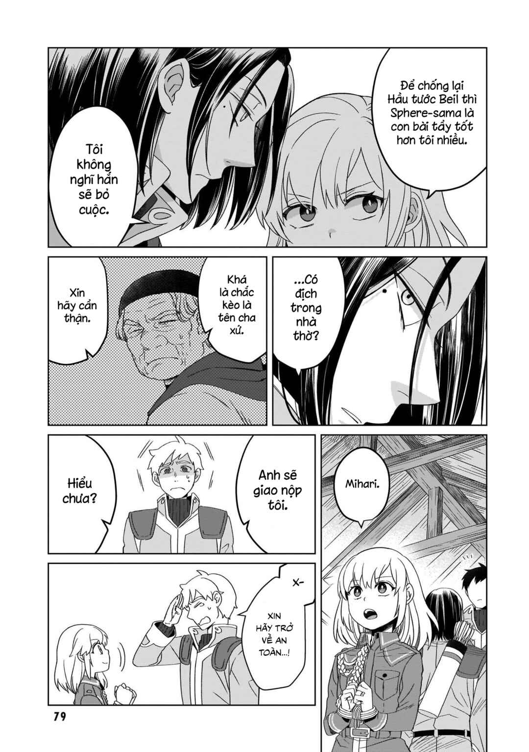 Yarinaoshi Reijou wa Ryuutei Heika o Kouryaku-chuu Chapter 7 - Page 23