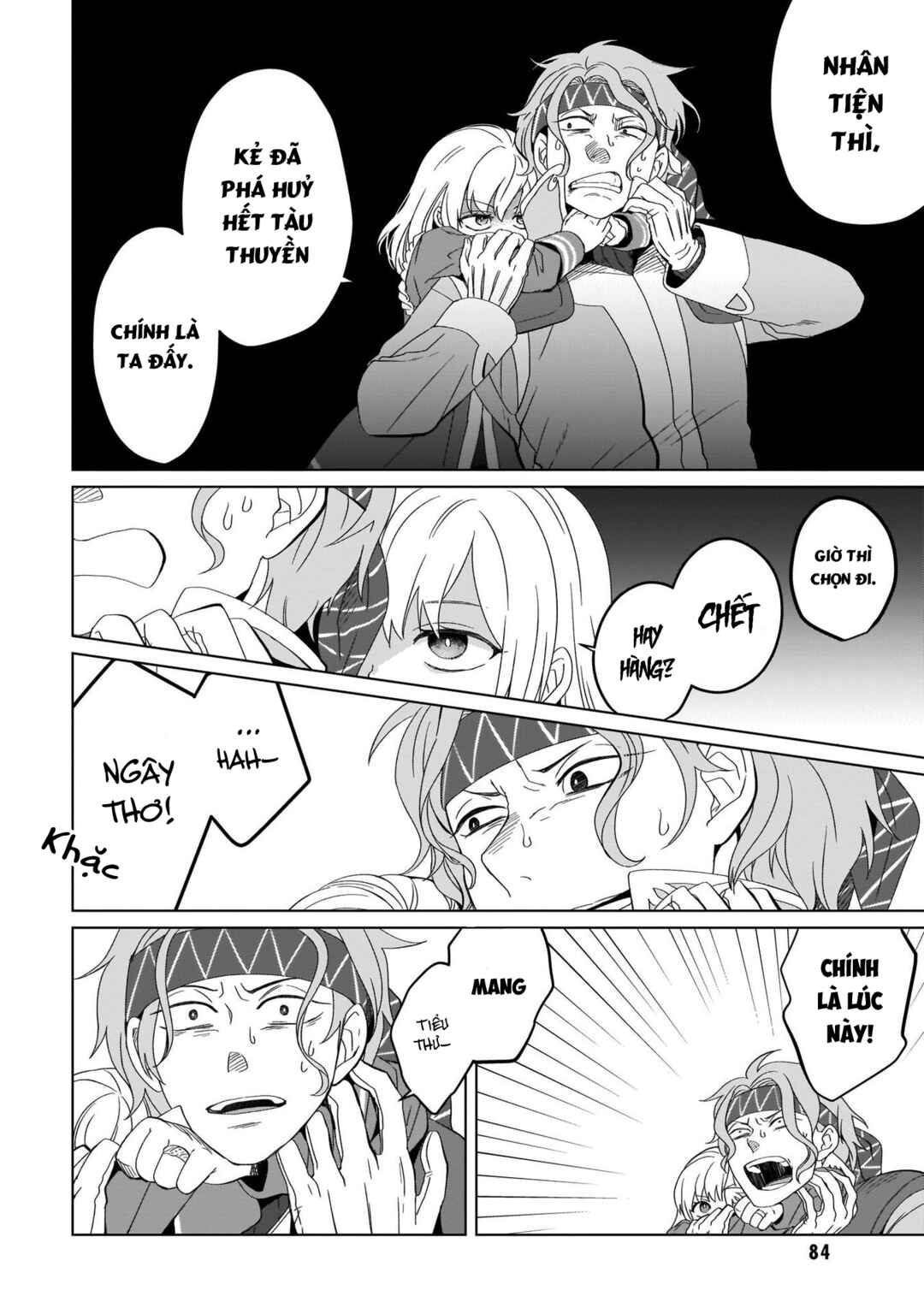 Yarinaoshi Reijou wa Ryuutei Heika o Kouryaku-chuu Chapter 7 - Page 28