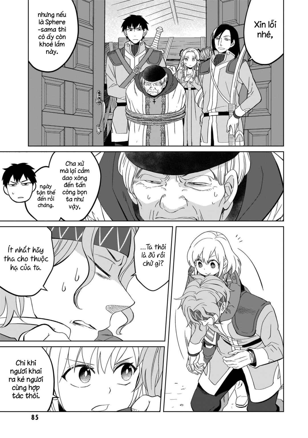 Yarinaoshi Reijou wa Ryuutei Heika o Kouryaku-chuu Chapter 7 - Page 29