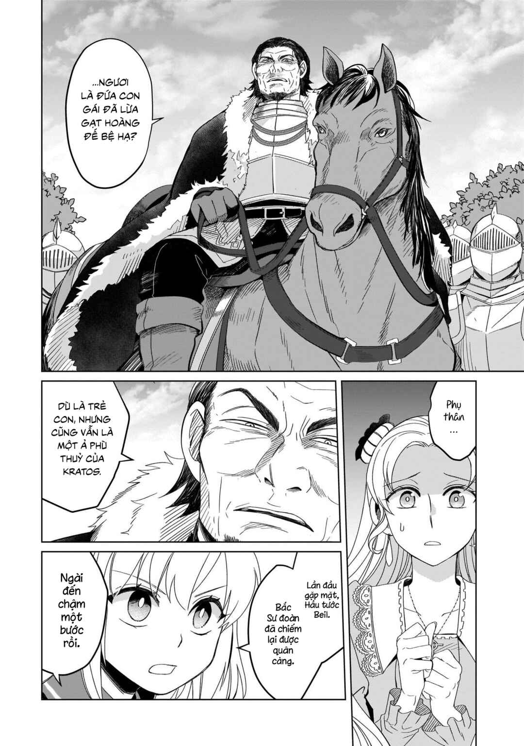 Yarinaoshi Reijou wa Ryuutei Heika o Kouryaku-chuu Chapter 7 - Page 32