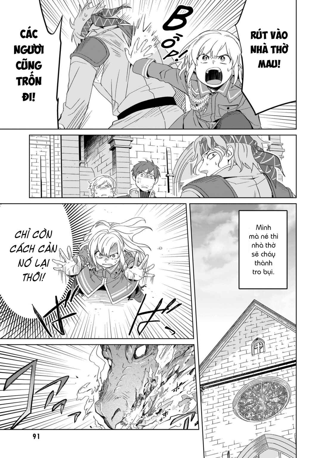 Yarinaoshi Reijou wa Ryuutei Heika o Kouryaku-chuu Chapter 7 - Page 35