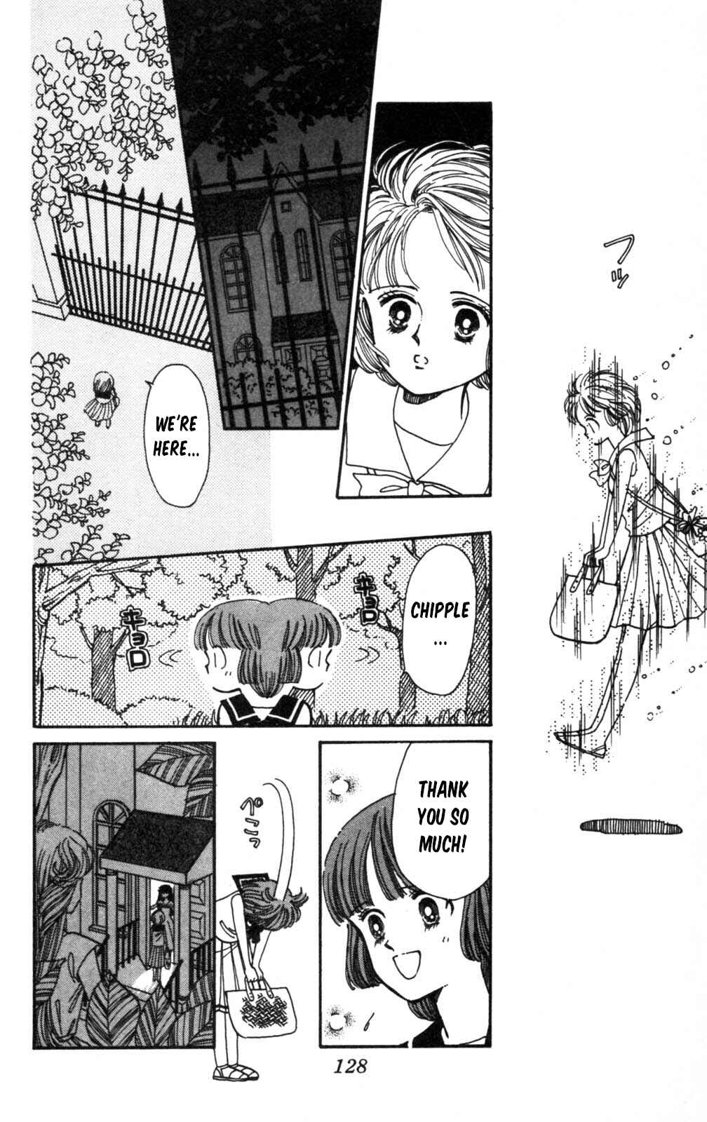 Tokimeki Tonight Chapter 104 - Page 11