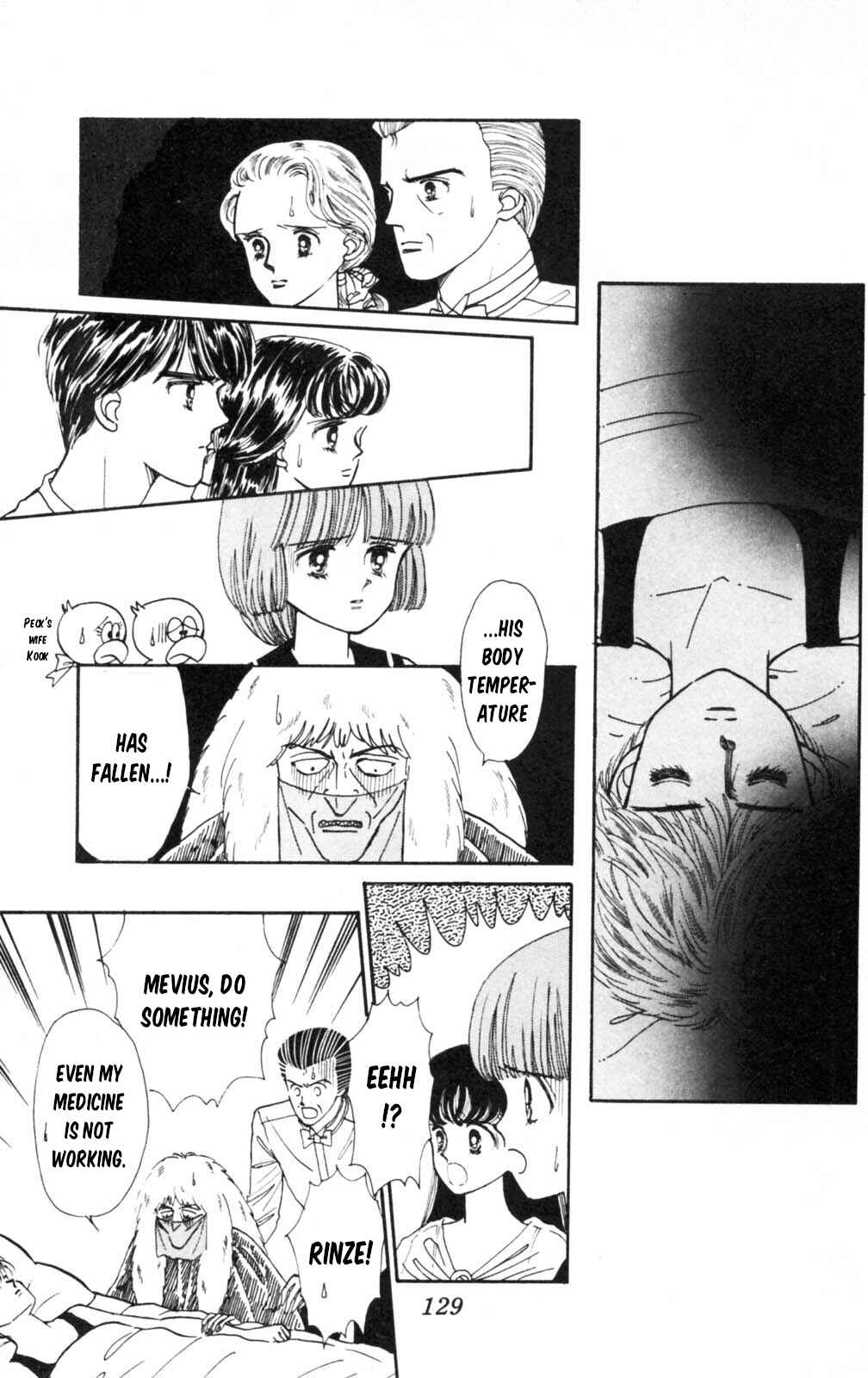 Tokimeki Tonight Chapter 104 - Page 12