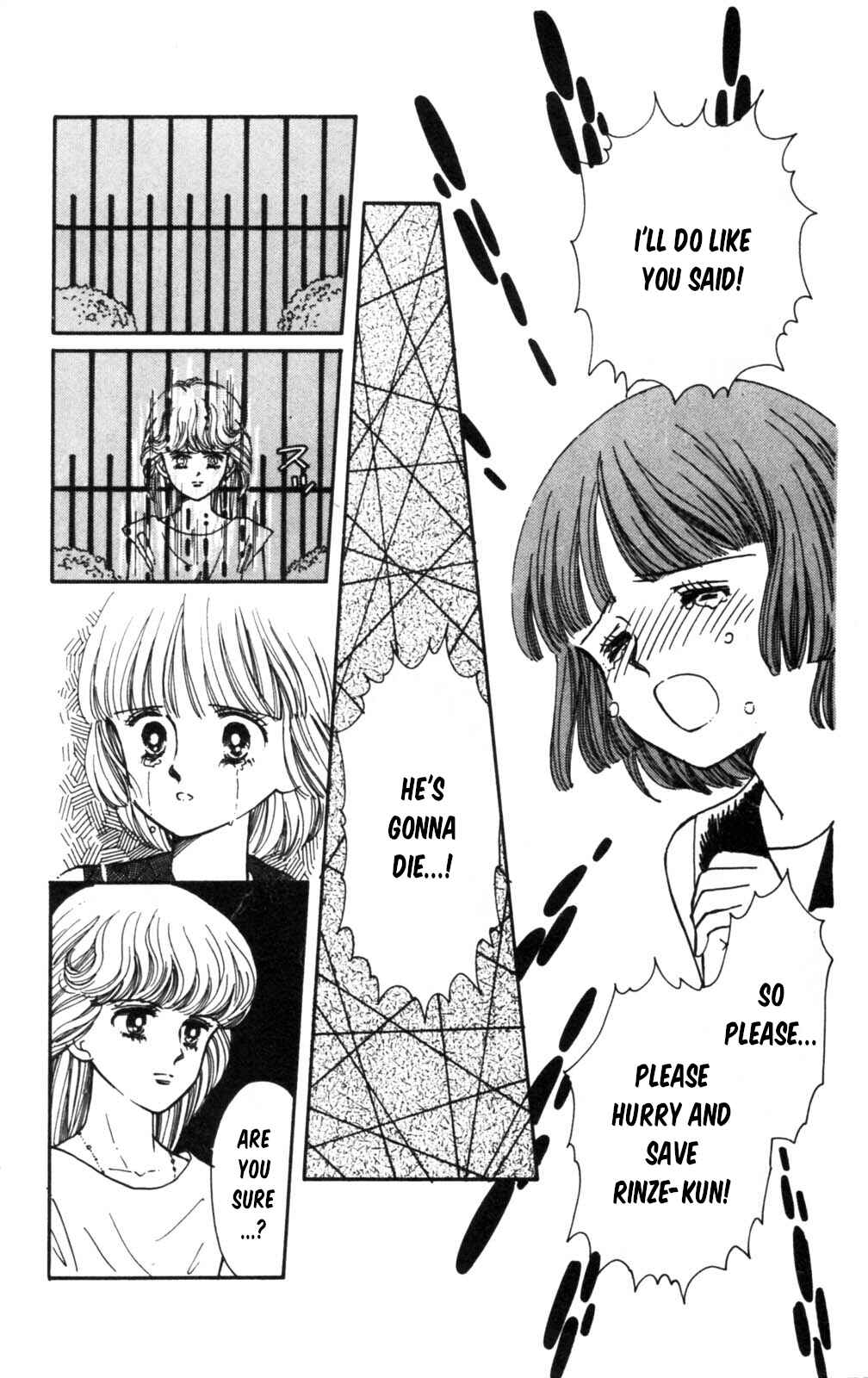 Tokimeki Tonight Chapter 104 - Page 14