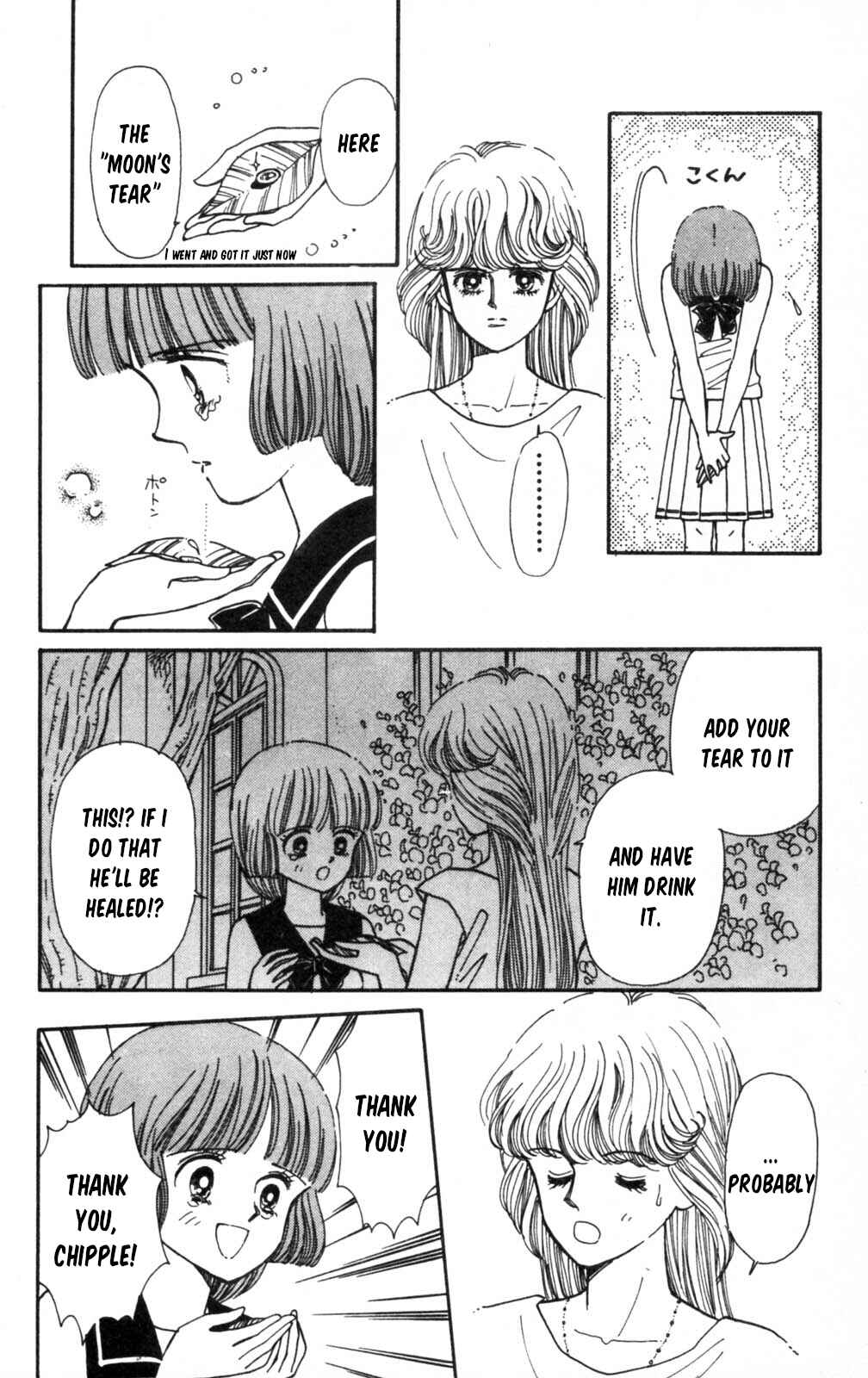 Tokimeki Tonight Chapter 104 - Page 15