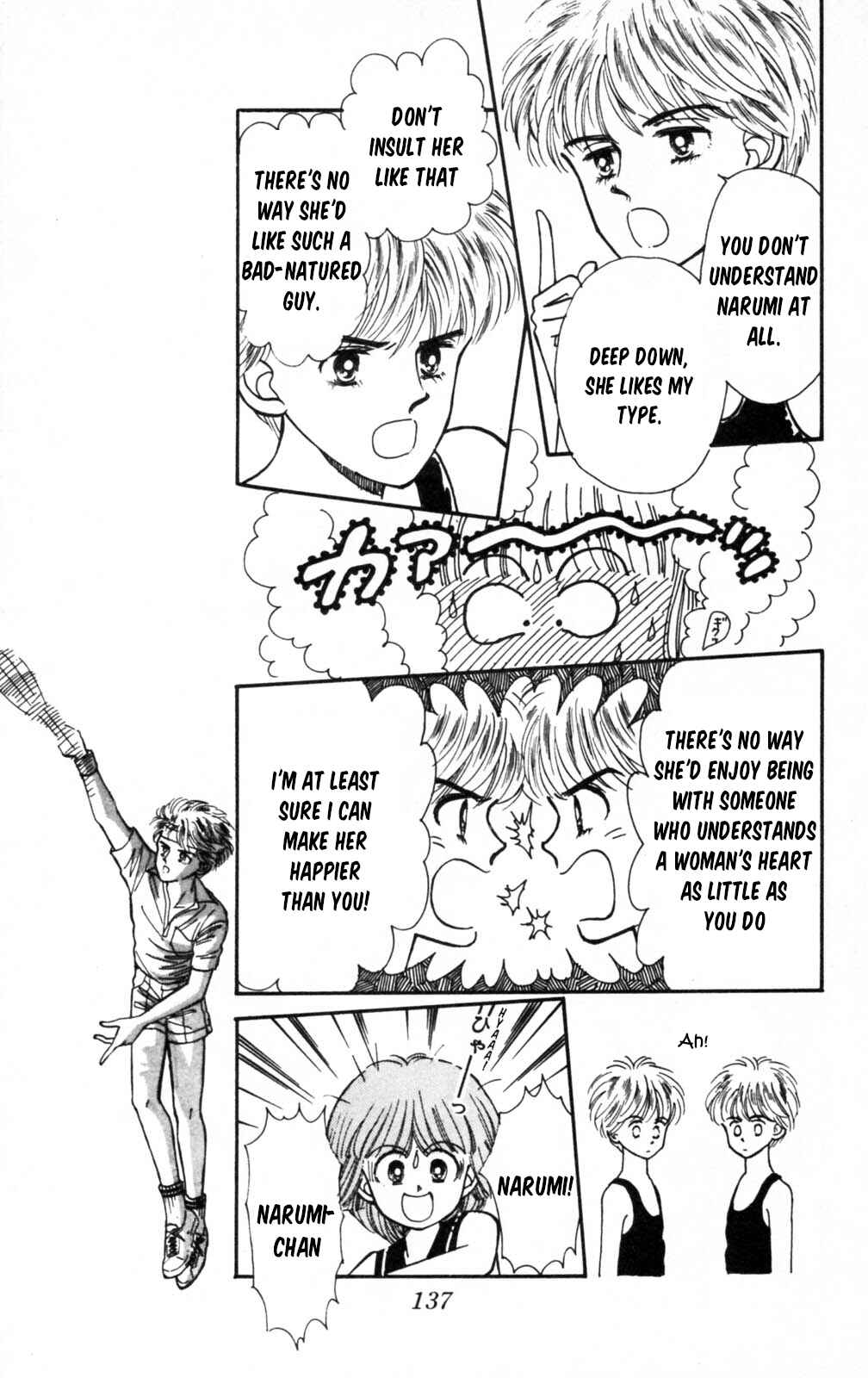 Tokimeki Tonight Chapter 104 - Page 20
