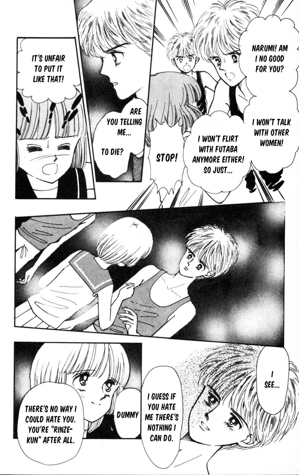 Tokimeki Tonight Chapter 104 - Page 21
