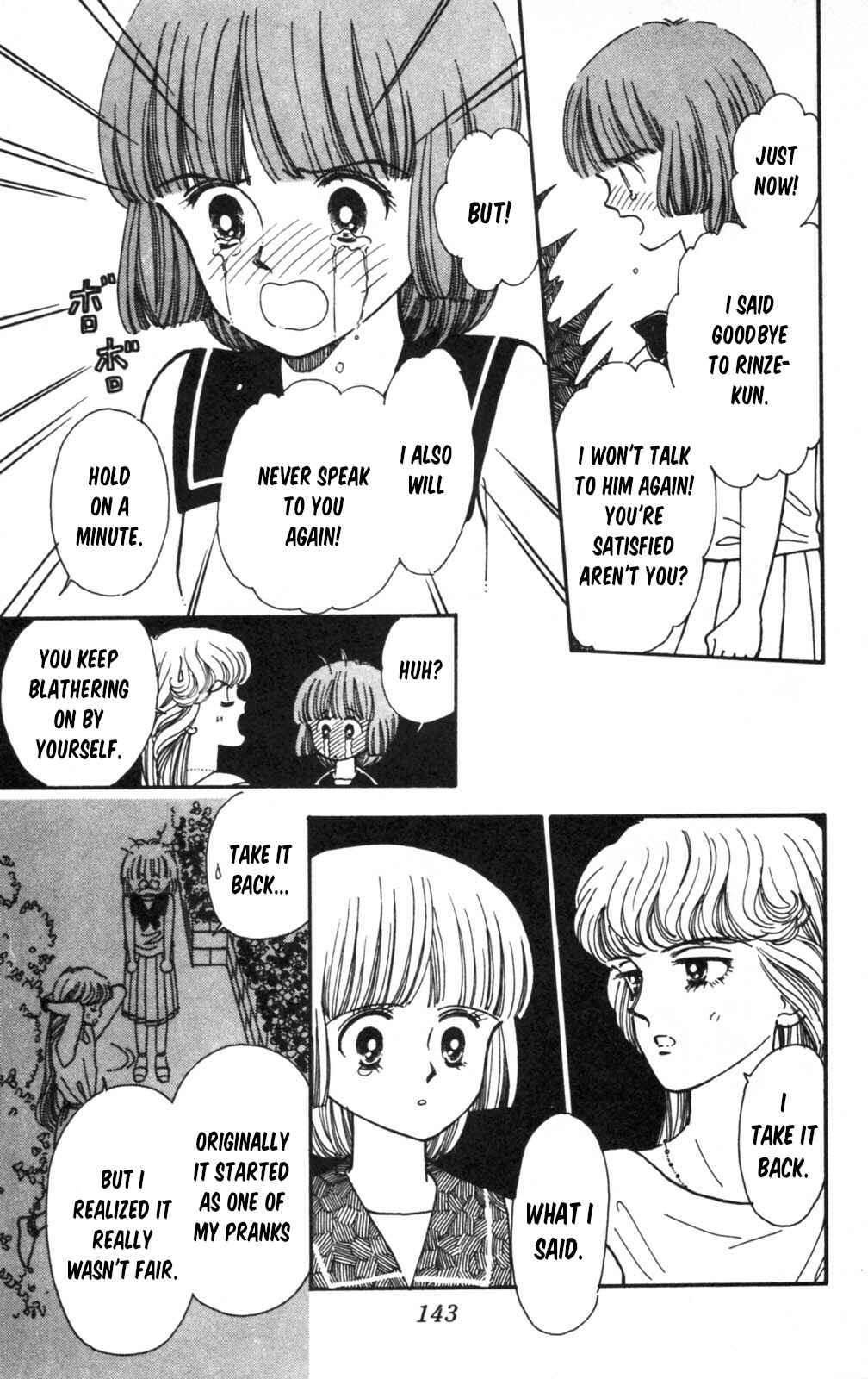 Tokimeki Tonight Chapter 104 - Page 26
