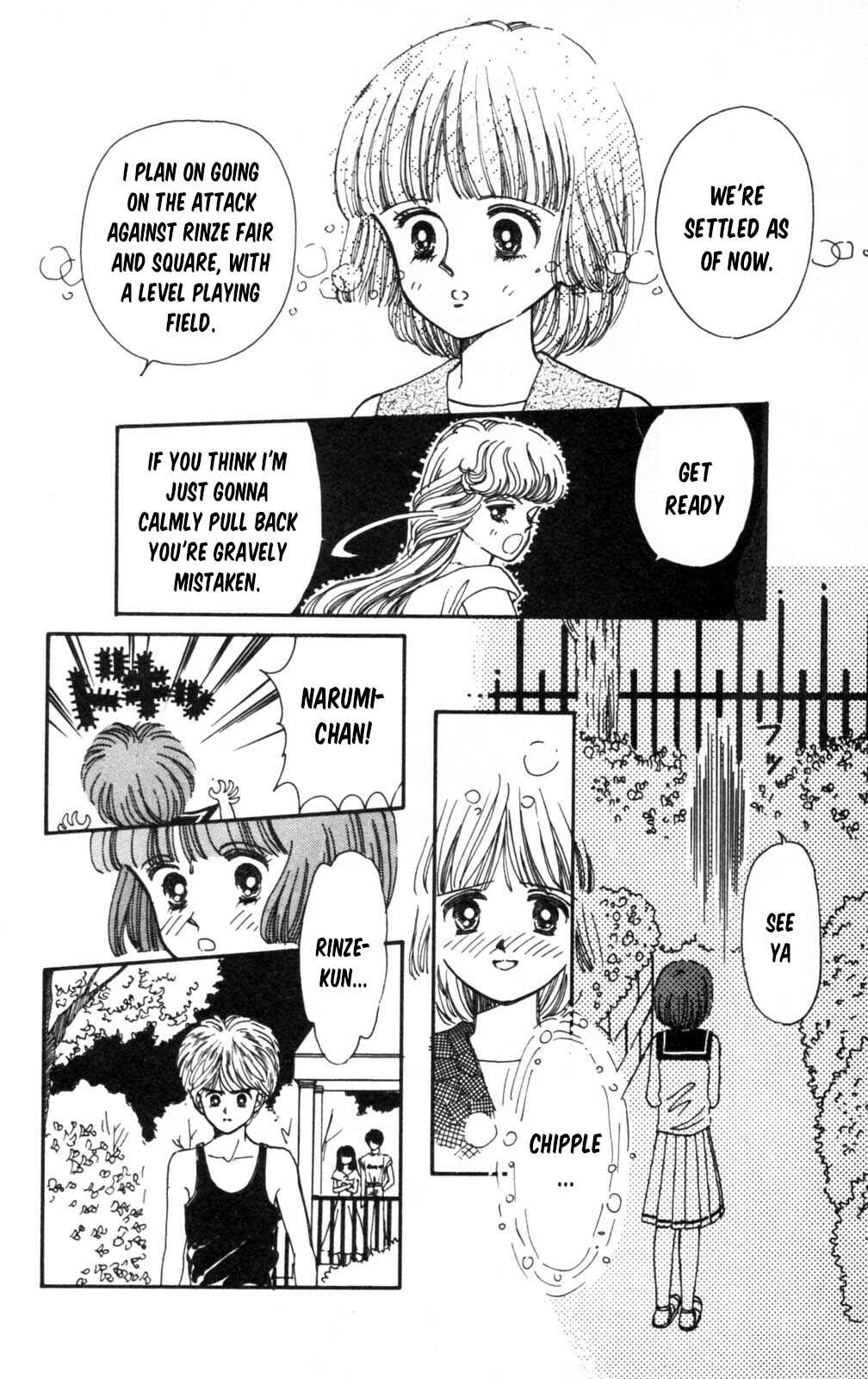Tokimeki Tonight Chapter 104 - Page 27