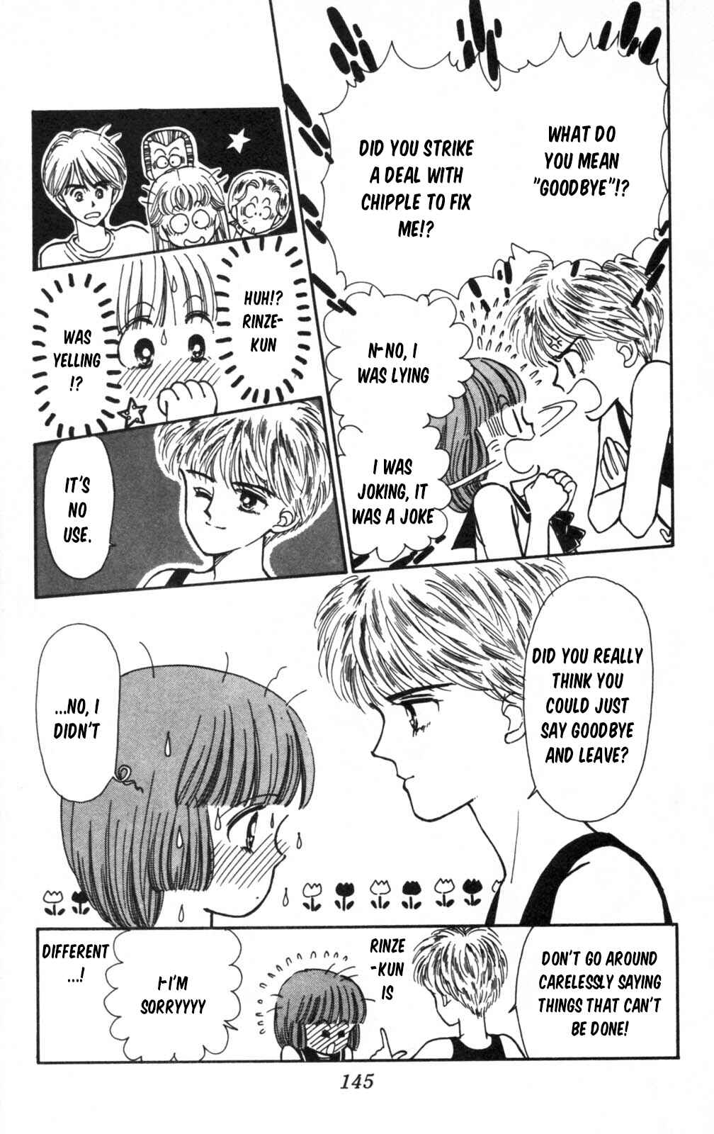 Tokimeki Tonight Chapter 104 - Page 28