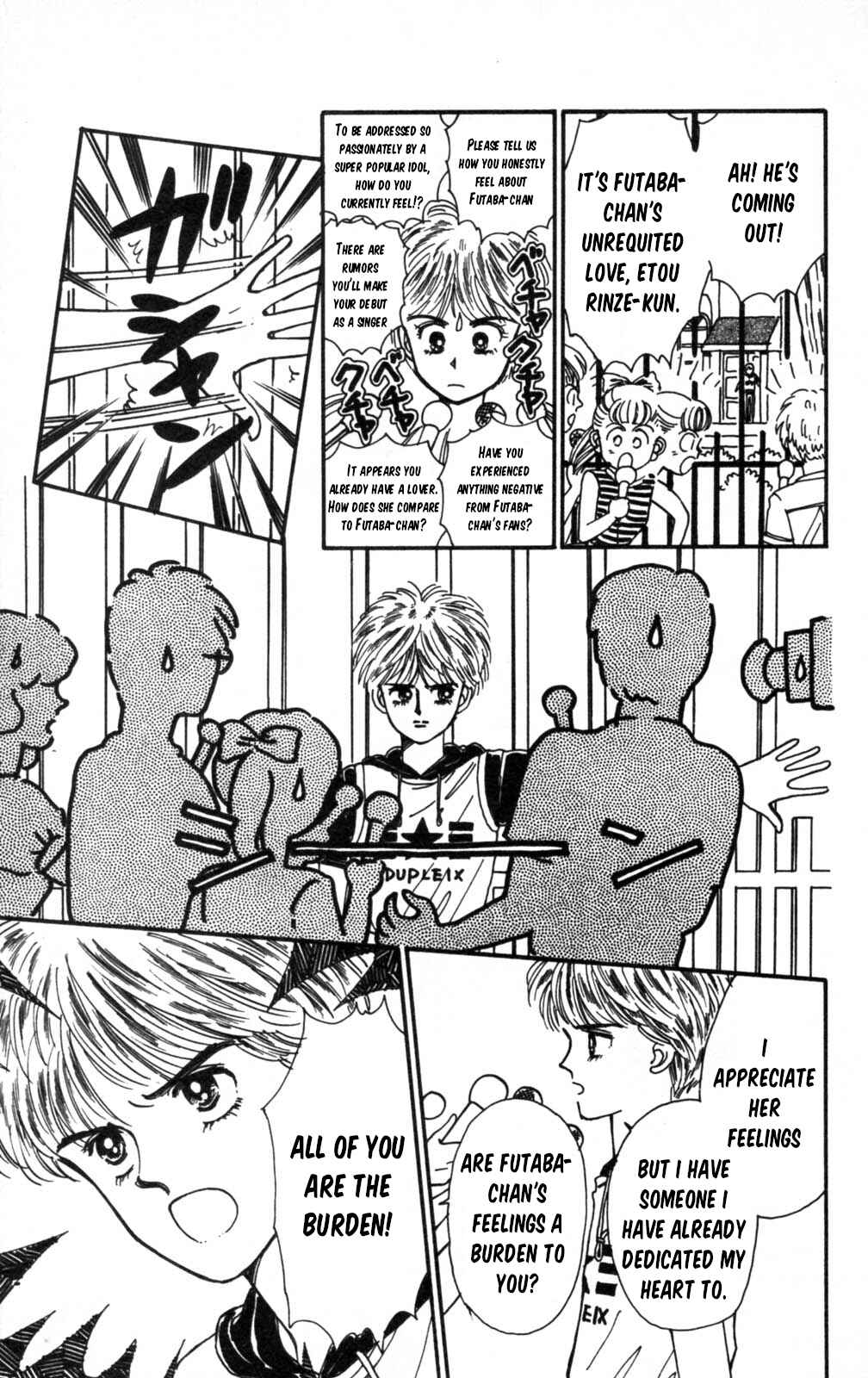 Tokimeki Tonight Chapter 104 - Page 32