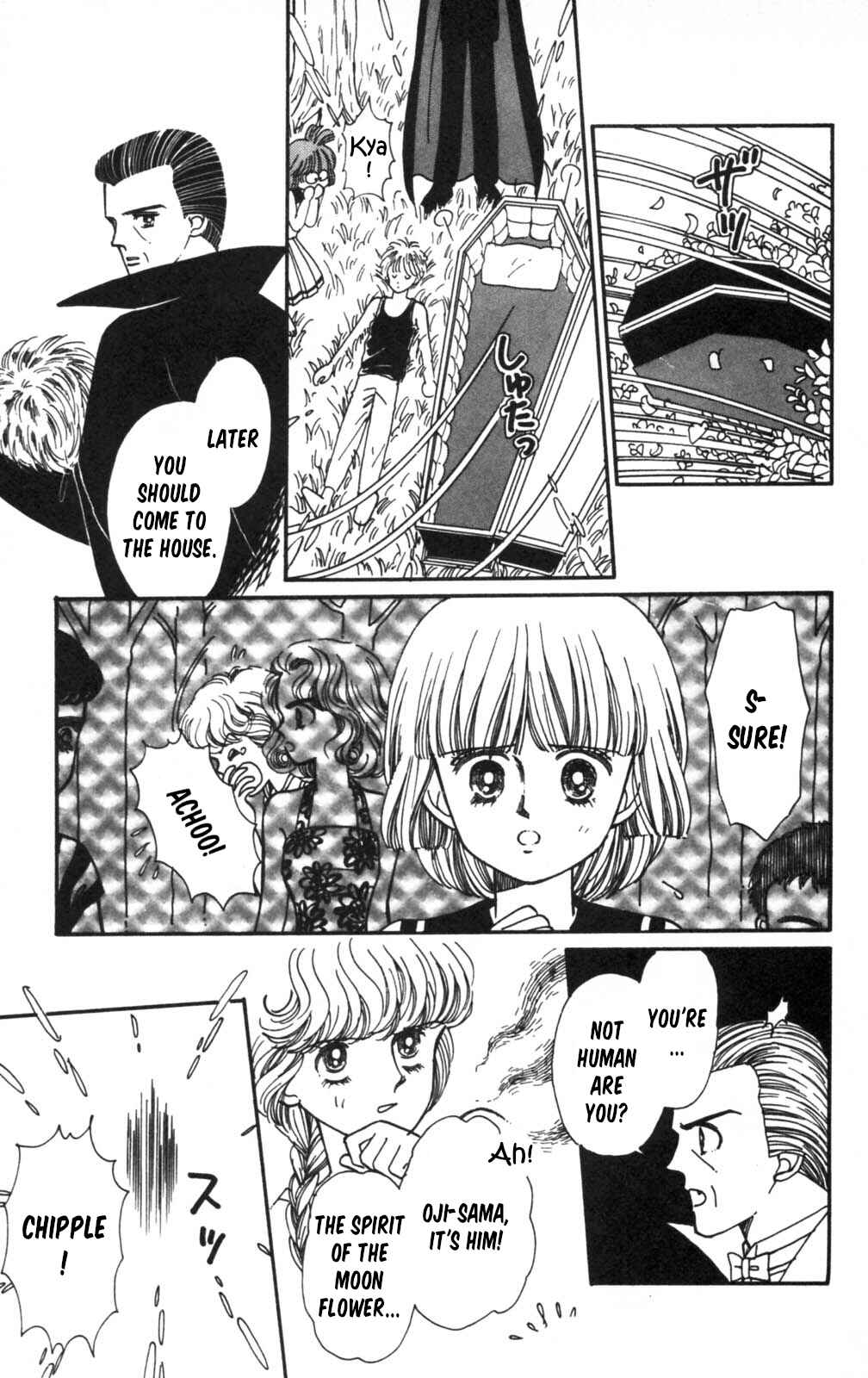 Tokimeki Tonight Chapter 104 - Page 6