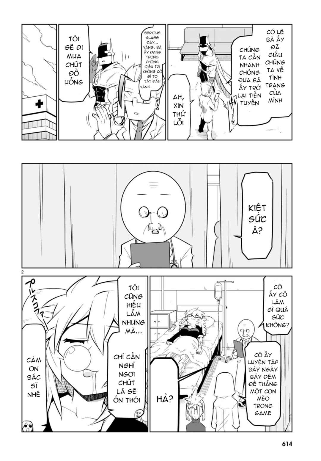 Zannen Onna Kanbu Black General-san Chapter 168 - Page 4