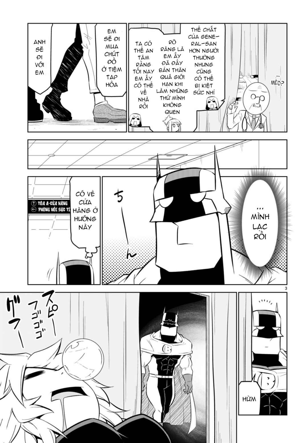 Zannen Onna Kanbu Black General-san Chapter 168 - Page 5