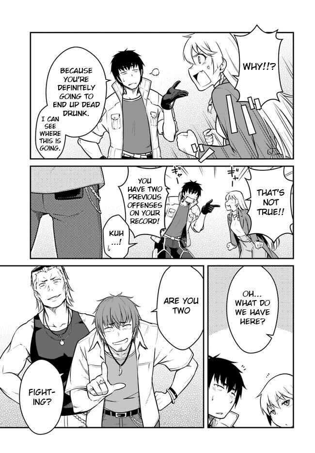 Mezametara Saikyou Soubi to Uchuusen-mochi datta node, Ikkodate Mezashite Youhei to shite Jiyuu ni Ikitai Chapter 35.2 - Page 3
