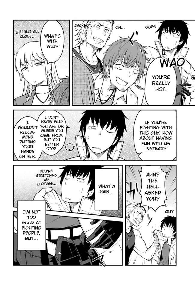 Mezametara Saikyou Soubi to Uchuusen-mochi datta node, Ikkodate Mezashite Youhei to shite Jiyuu ni Ikitai Chapter 35.2 - Page 4