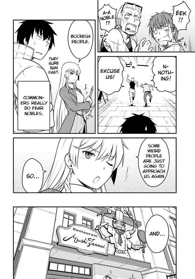 Mezametara Saikyou Soubi to Uchuusen-mochi datta node, Ikkodate Mezashite Youhei to shite Jiyuu ni Ikitai Chapter 35.2 - Page 6