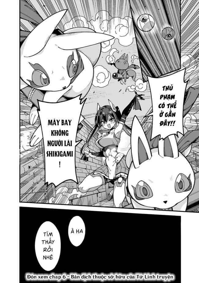 Jimi na Ojisan, Jitsu wa Eiyuu datta. ~Jikaku ga Nai Mama Musou Shitetara, Mei no Dungeon Haishin de Sarasareteta you desu~ Chapter 5 - Page 20