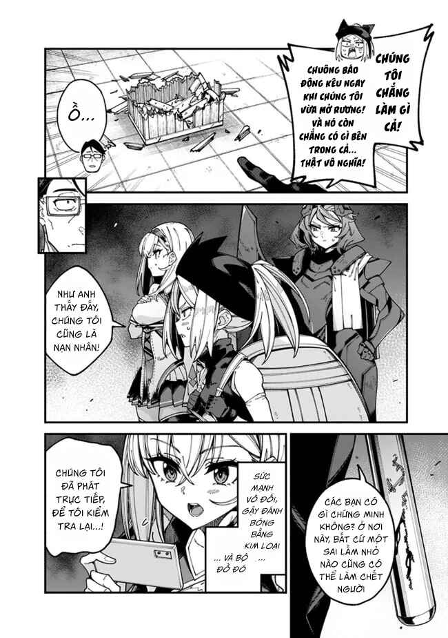 Jimi na Ojisan, Jitsu wa Eiyuu datta. ~Jikaku ga Nai Mama Musou Shitetara, Mei no Dungeon Haishin de Sarasareteta you desu~ Chapter 5 - Page 8