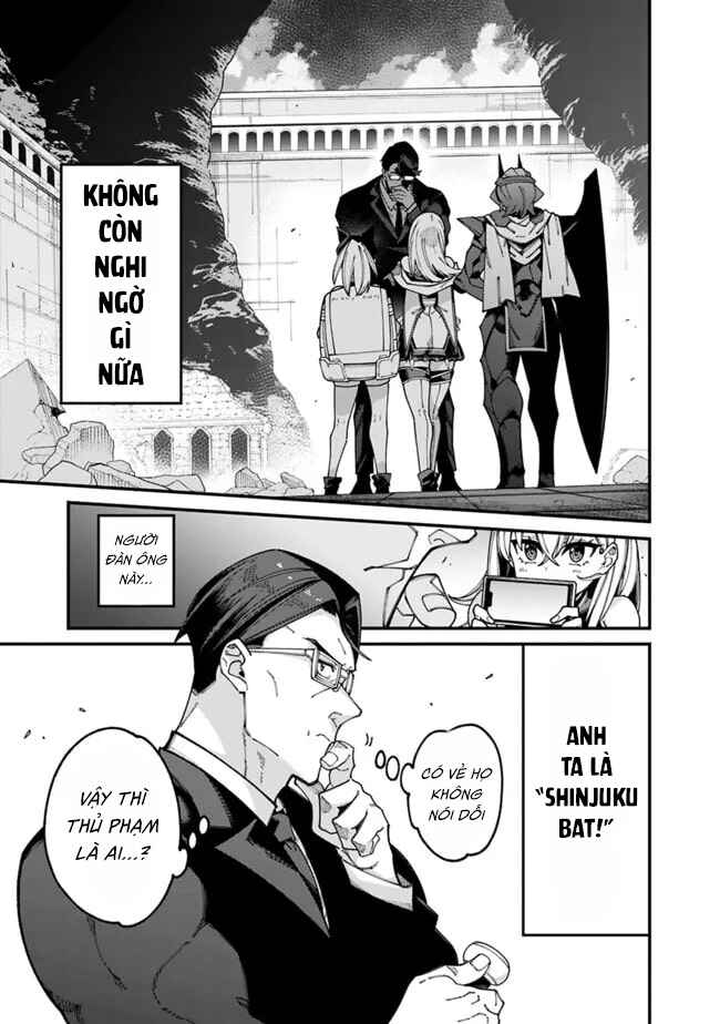 Jimi na Ojisan, Jitsu wa Eiyuu datta. ~Jikaku ga Nai Mama Musou Shitetara, Mei no Dungeon Haishin de Sarasareteta you desu~ Chapter 5 - Page 9