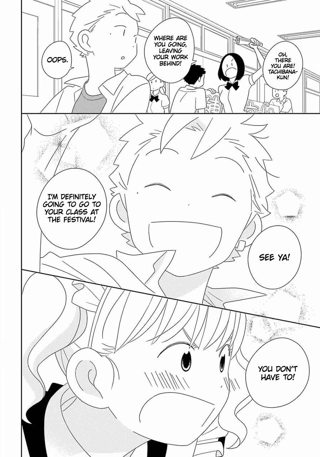 Kimi to Boku. Chapter 95 - Page 11
