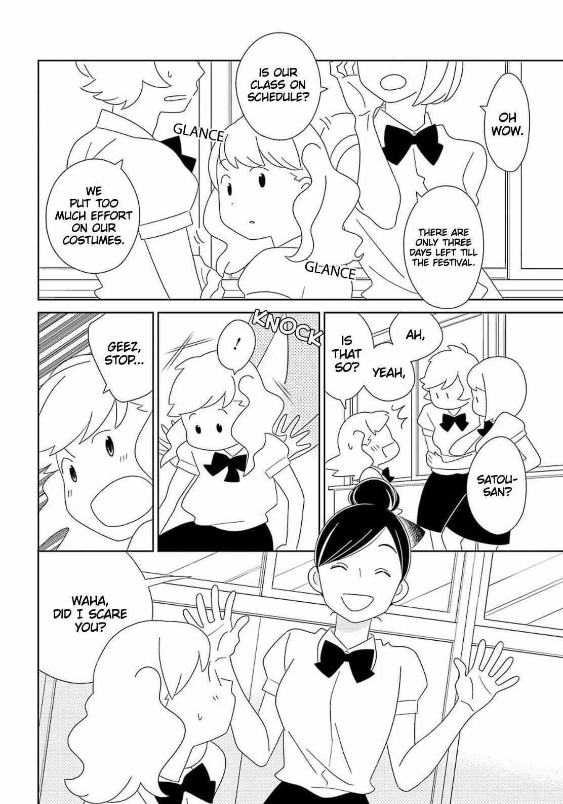 Kimi to Boku. Chapter 95 - Page 13