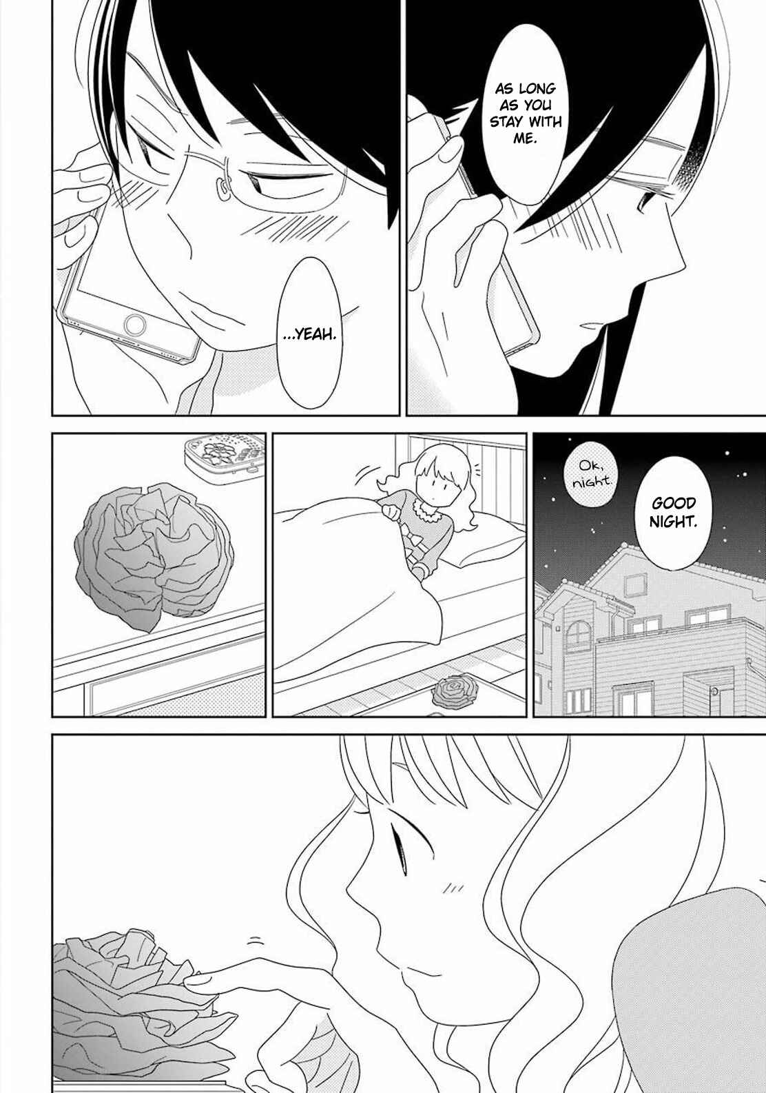 Kimi to Boku. Chapter 95 - Page 35