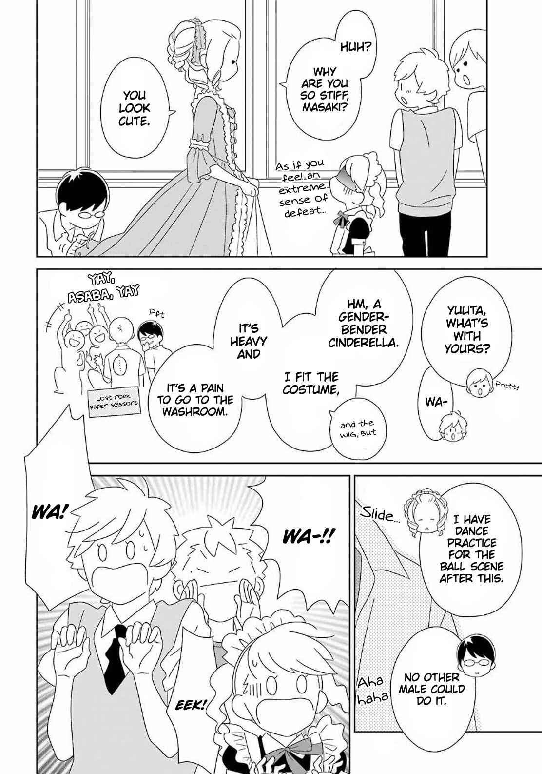 Kimi to Boku. Chapter 95 - Page 7